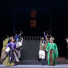 京剧《嬴驷与商鞅》全剧 北京京剧院下载