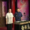 歌曲漫谈