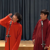 文章会