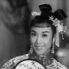 粤剧《夜祭碧桃花》全剧