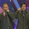 火警电话下载