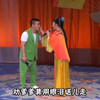 皇亲梦