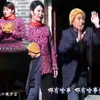 安徽民间小调《好吃嘴的寡妇》下载