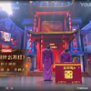 我为什么不红下载
