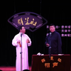 点头数来宝