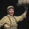 锡剧《董存瑞》全剧