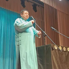学评书下载