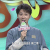 梨园春20230625下载