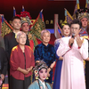 京津冀河北梆子青年群英会 第五场