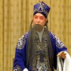 京剧《打侄上坟》全集下载