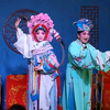 传统川剧《二度梅》上本 成都百家班川剧团