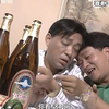 饮酒三部曲下载