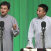 神话人物就业指南下载