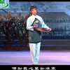 吕剧《李二嫂改嫁》全剧