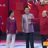 翁婿双亲