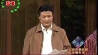 淮剧小戏《特殊来客》