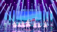 幼儿舞蹈《乖乖吃饭》