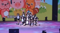 幼儿舞蹈《快乐小猪》