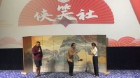 向领导汇报下载