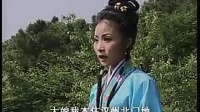 黄梅戏《洞房会》全集下载