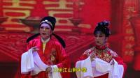 傅韵经典越剧折子戏专场（上集）下载