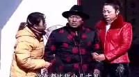 民间小调《三个儿媳闹婚房》下集