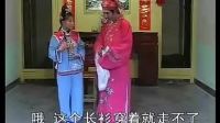 赣南采茶戏《青龙山》全集