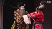 秦腔《乾坤带》全本 陕西省春蕾秦腔艺术团下载