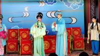 川剧《祝英台挂帅》（二本）三花剧团演出
