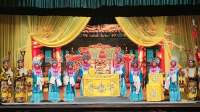 晋剧《醉陈桥》全本 大同市晋剧院演出