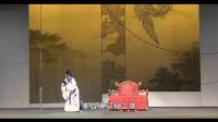 越剧《柳永》全剧下载
