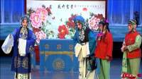京剧《锁麟囊》全剧