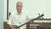苏州评弹《迷功名》下载