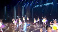 幼儿舞蹈《我爱荷包蛋》