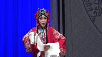 河北梆子《三上轿》下部 天津河北梆子剧院小百花剧团下载