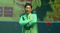 河南坠子《玉堂春》