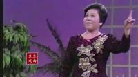 河南坠子《局长请客》下载