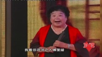 河南坠子《小黑妮儿》