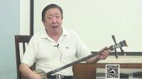 苏州评弹《王十朋参相》