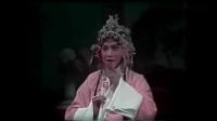 越剧《盘夫索夫 盘夫》下载