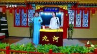 说学逗唱下载
