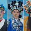 京剧《三盗令》全本下载