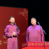 语言艺术下载