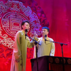 树没叶下载