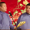 五一不放假