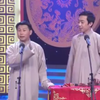 红灯记