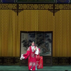 京剧《盘夫索夫》全本下载