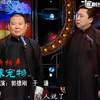 养宠物