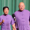 即物赠下载