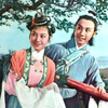 黄梅戏《天仙配》全集1955年下载